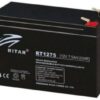 סוללה לאזעקה 12V 7.5A