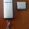 מכשיר הקלטה נייד