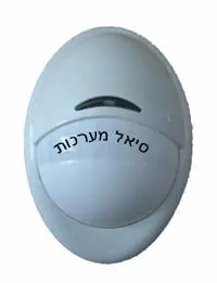 גלאי אלחוטי