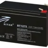 סוללה לאזעקה 12V 7.5A