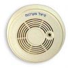 גלאי עשן BRK
