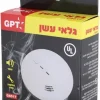 גלאי עשן 220V