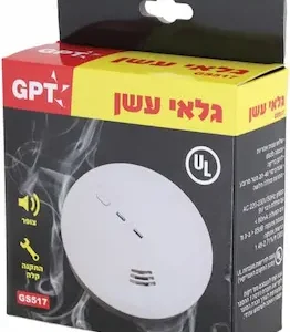 גלאי עשן 220V