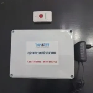 לחצן מצוקה