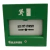 לחצן ניפוץ ירוק