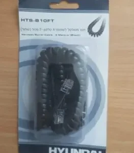 חוט שפופרת