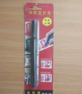 עט לזיהוי שטרות