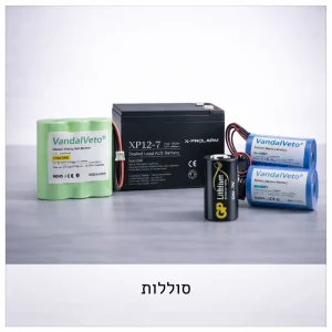 סוללות